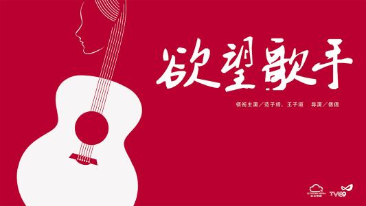 罗斯福大学学历认证